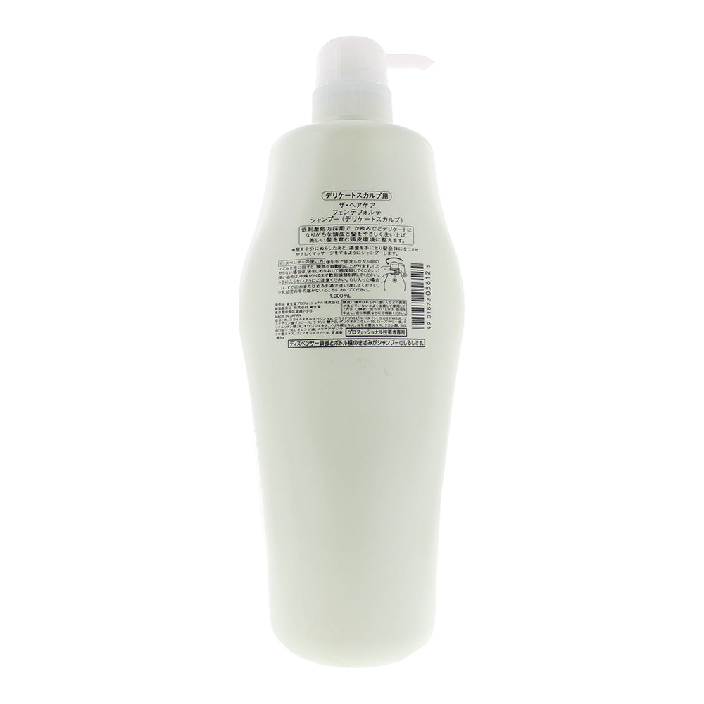 Shiseido The Haircare Fuente Forte Delicate Scalp Shampoo 1000ml