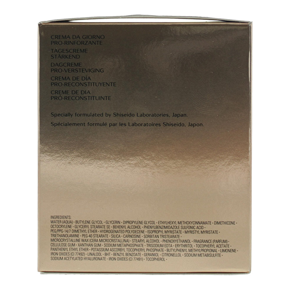 Shiseido Benefiance Nutri Perfect Day Cream 50ml