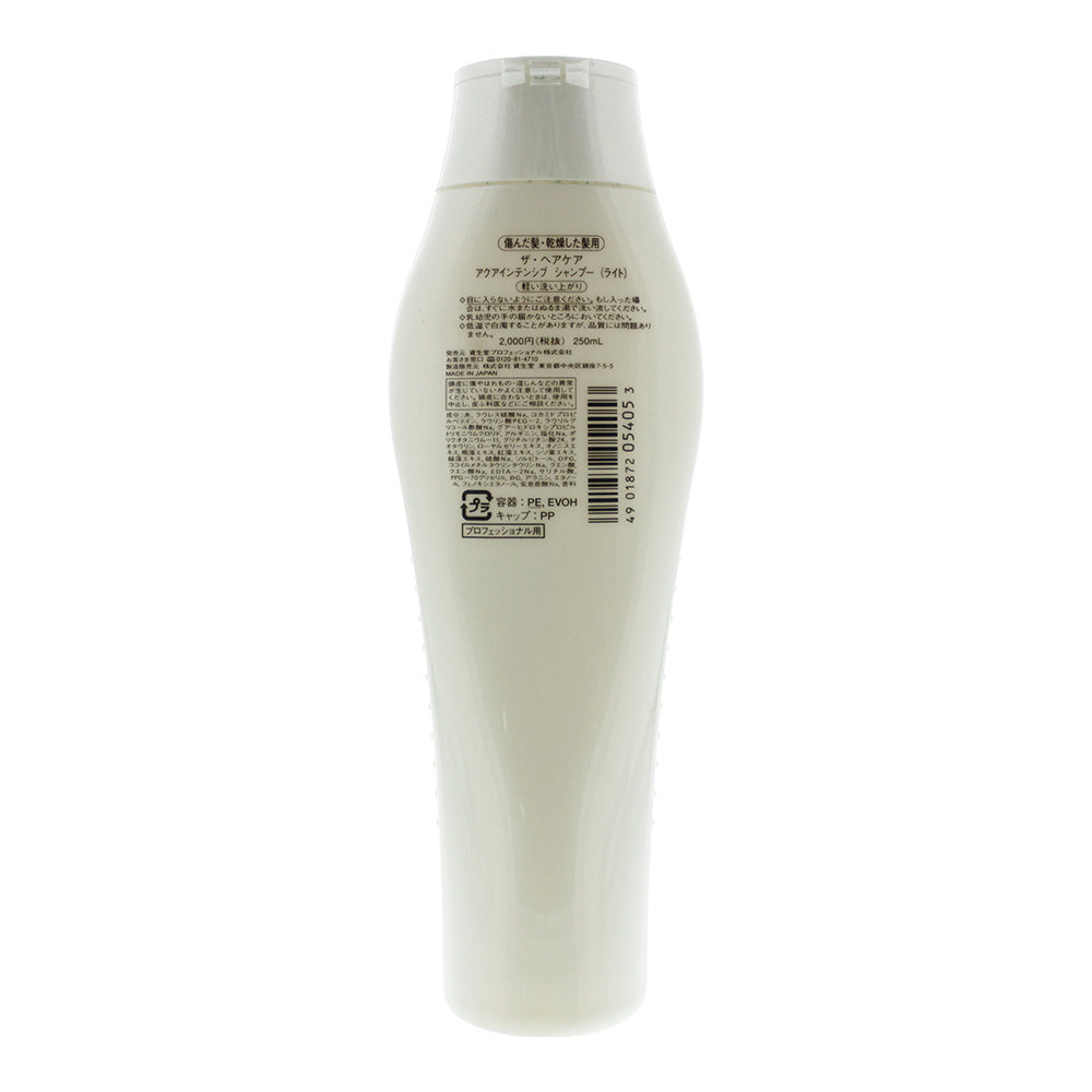 Shiseido The Haircare Aqua Intensive Light Feel Shampoo 250ml