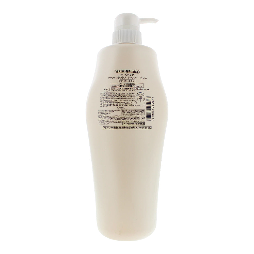 Shiseido The Haircare Aqua intensive Light Feel Shampoo 1000ml