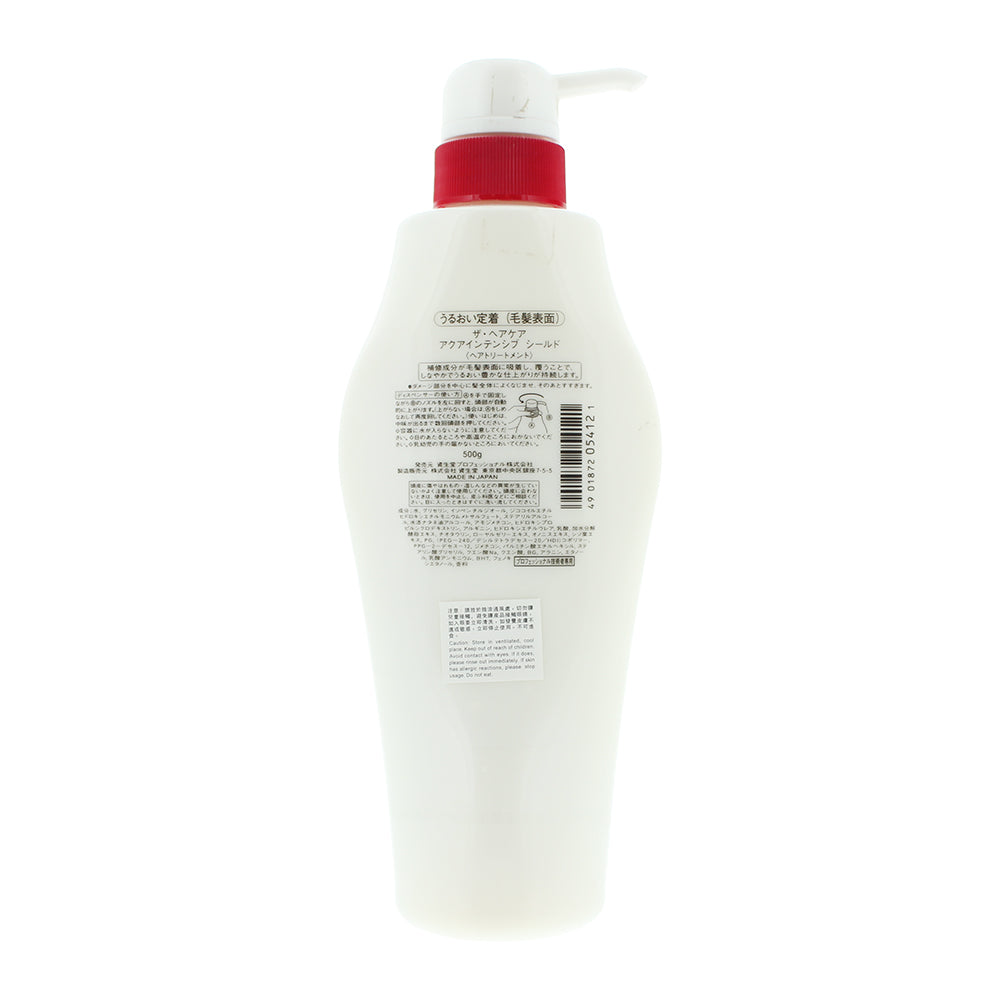 Shiseido The Haircare Aqua Intensive Shield 500ml