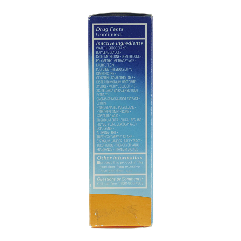 Shiseido Extra Smooth Sun Protection Cream SPF38 50ml