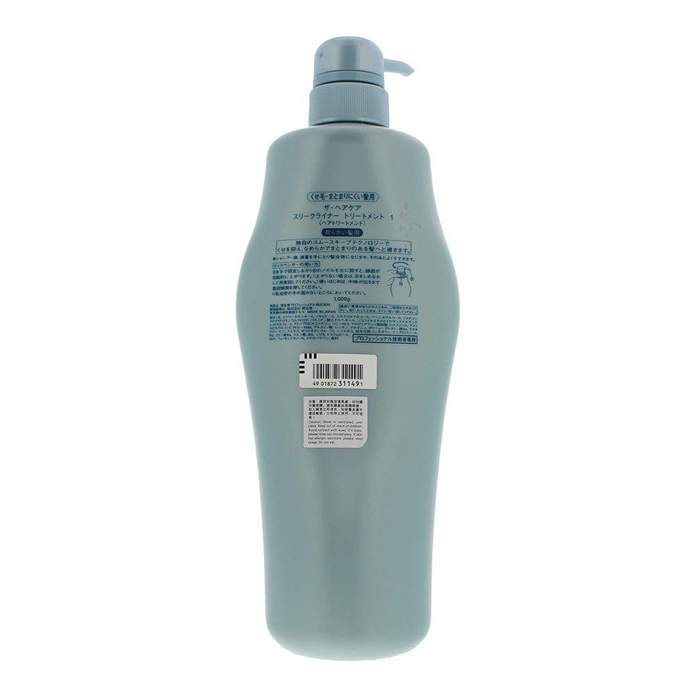 Shiseido The Haircare Sleekliner Fine Rebellious Hair Treatment 1 1000ml