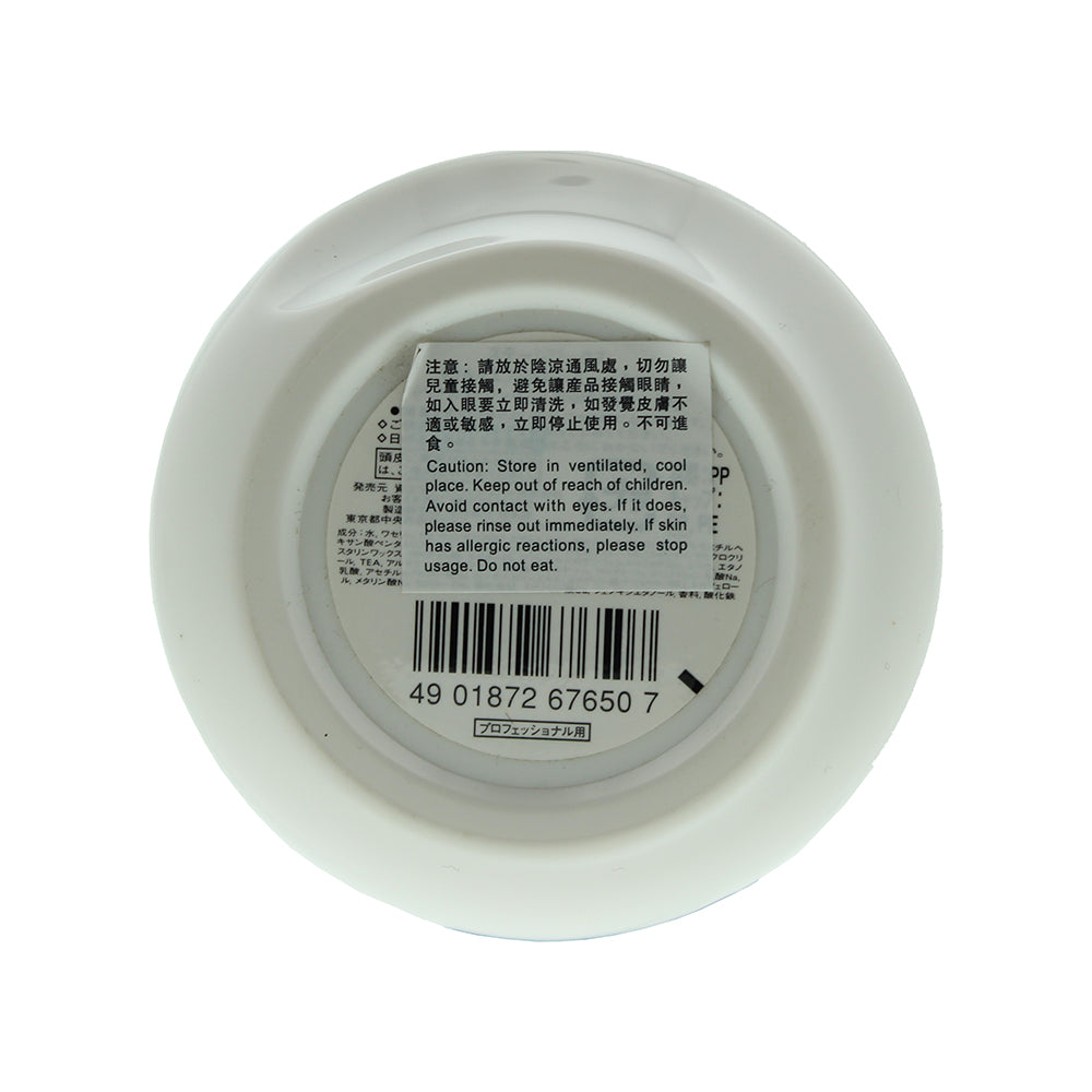 Shiseido Stage Works True Effector Neutral N4 80g