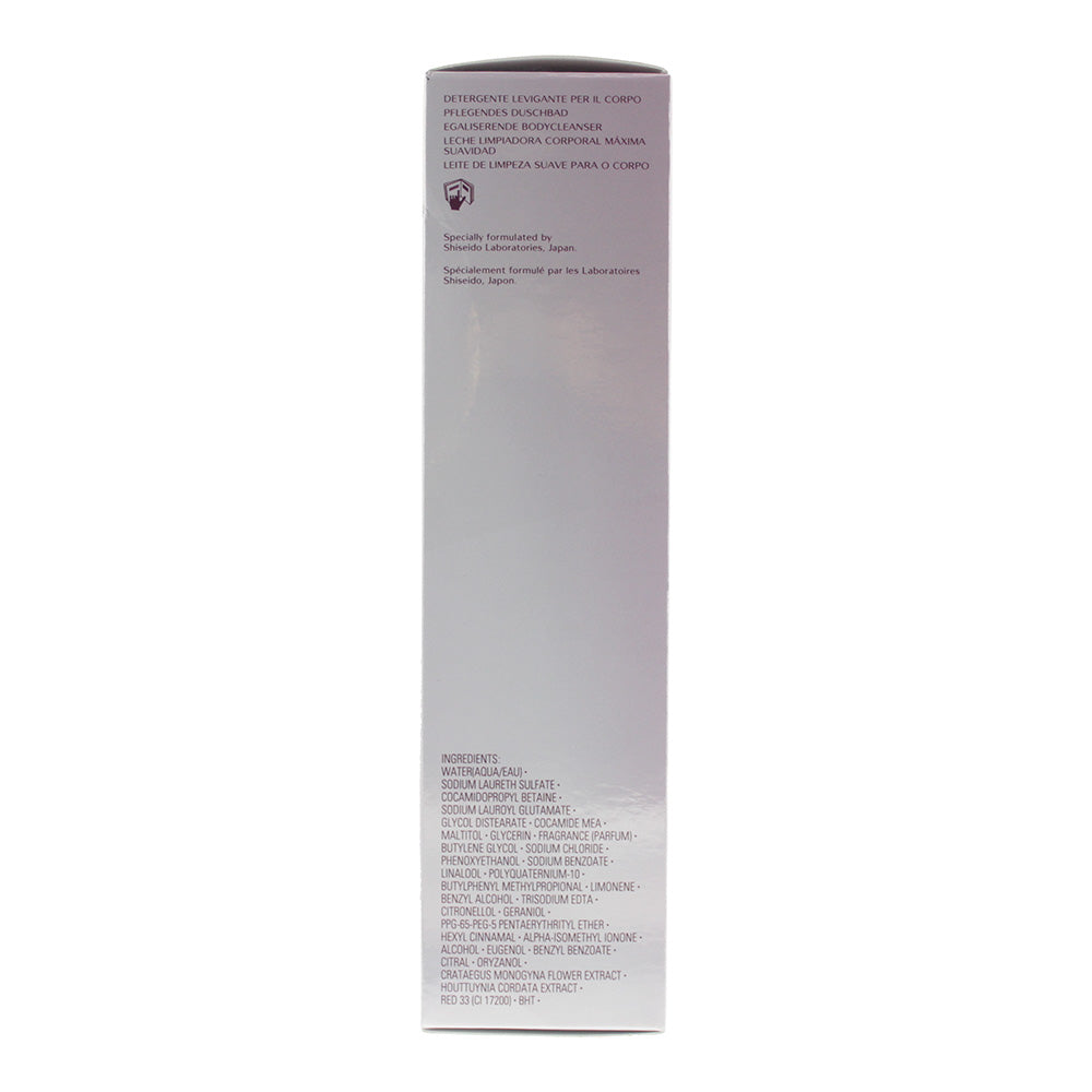 Shiseido Smoothing Body Cleansing Milk 200ml