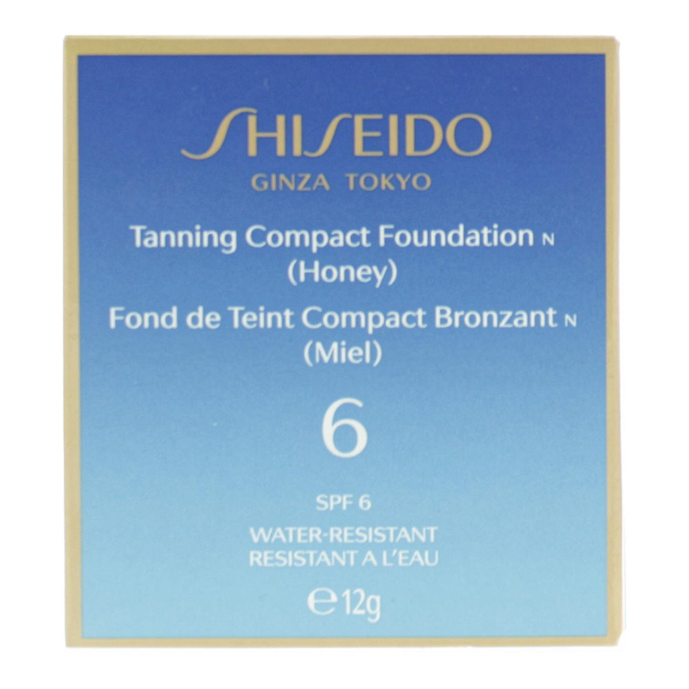 Shiseido Honey Tanning Compact Foundation 12g - Box