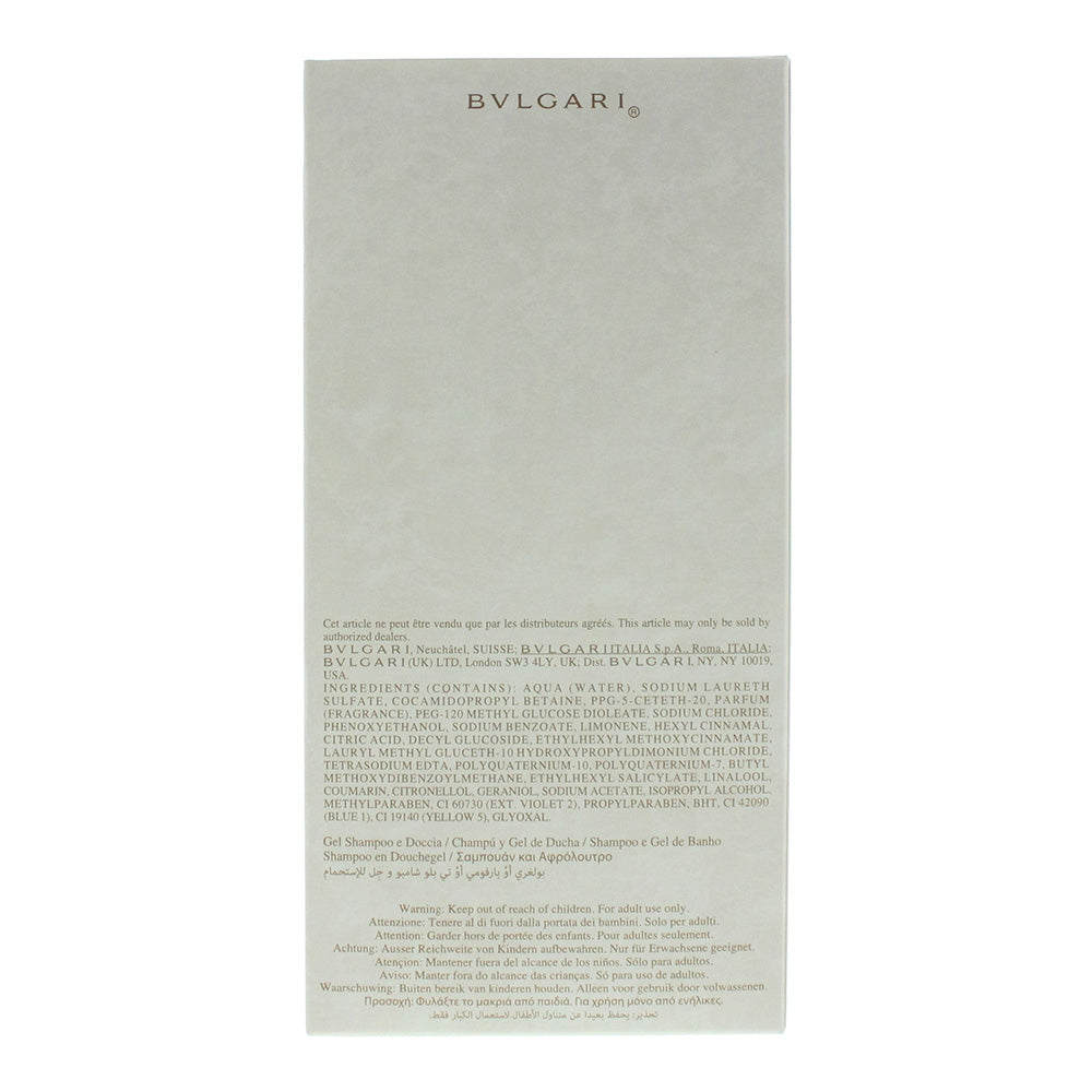 Bulgari Eau Parfumée Au The Bleu Shower Gel 200ml