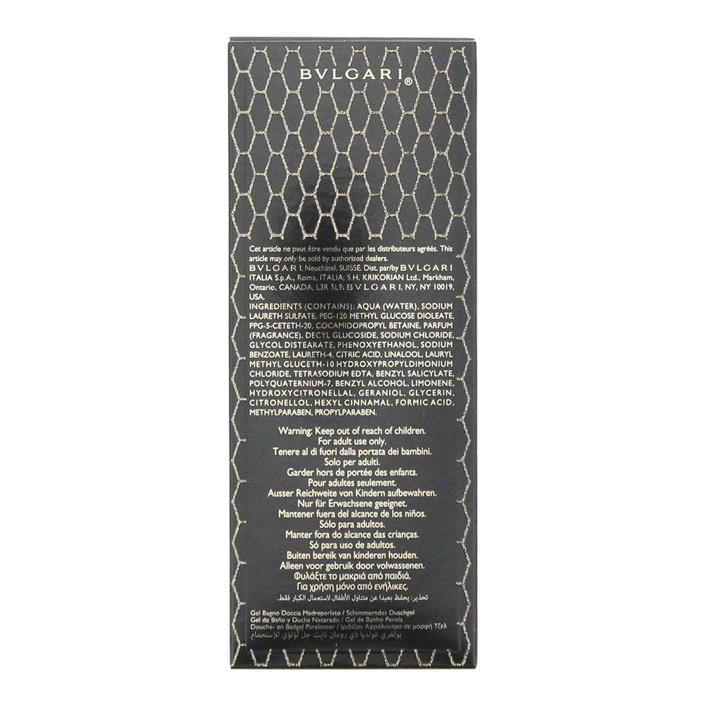 Bulgari Goldea The Roman Night Bath And Shower Gel 100ml