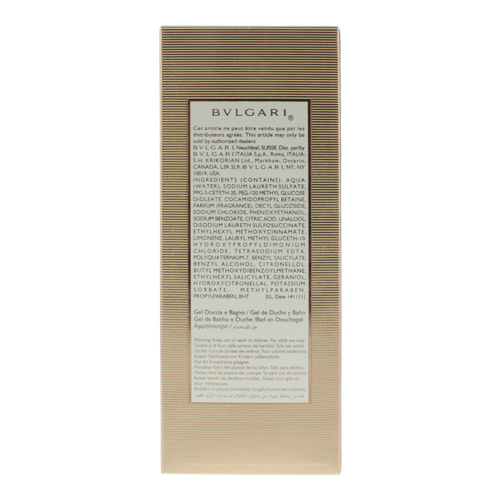 Bulgari Aqua Divina Bath And Shower Gel 100ml
