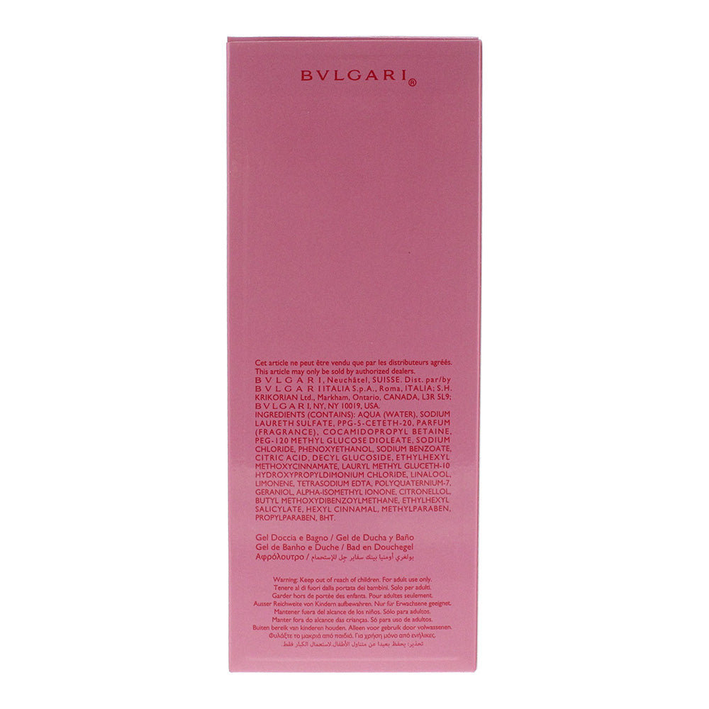 Bulgari Omnia Pink Sapphire Bath And Shower Gel 100ml
