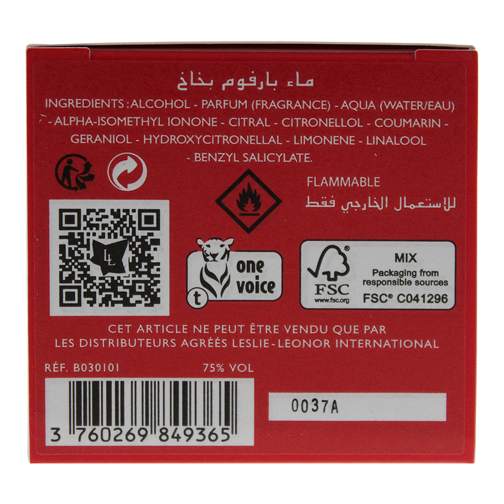 Lolita Lempicka Sweet Eau de Parfum 30ml - Ingredients