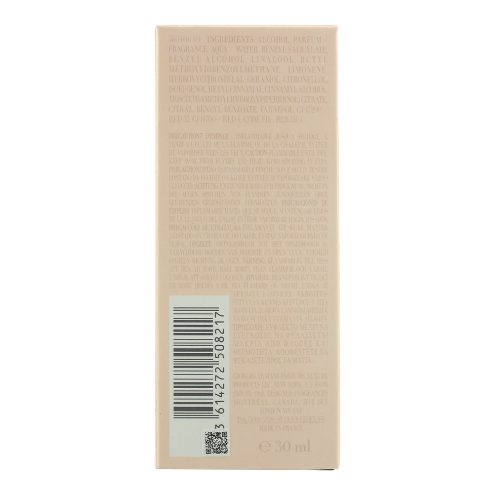 Giorgio Armani Si Fiori Eau De Parfum 30ml