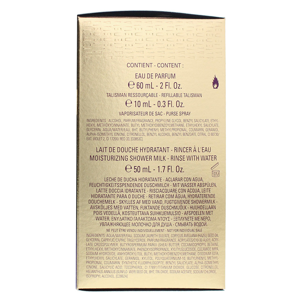 Mugler Alien 3 Piece Gift Set: Eau De Parfum 60ml - Eau De Parfum 10ml -  Shower Milk 50ml