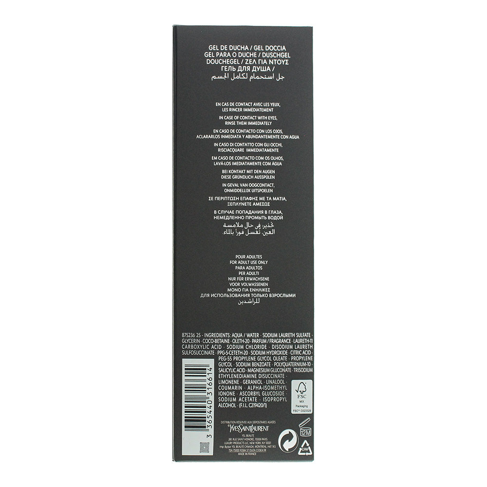 Yves Saint Laurent L'homme Shower Gel 200ml