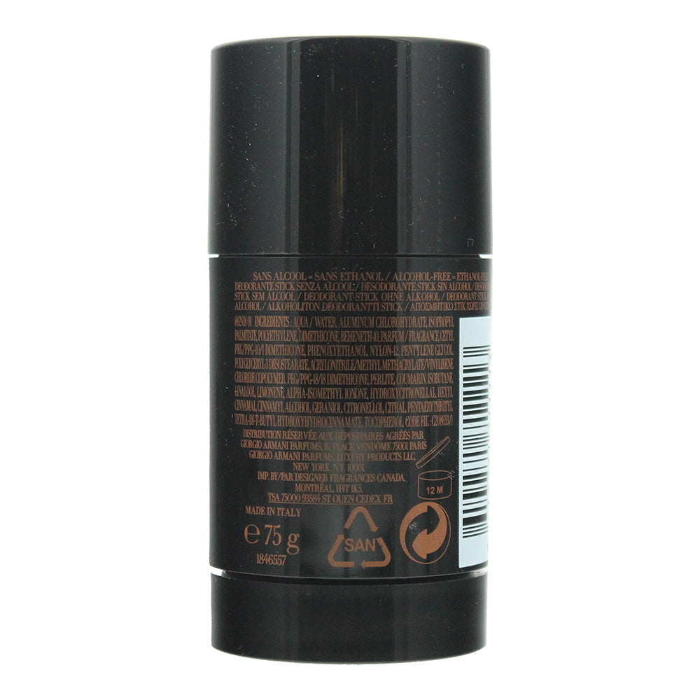 Giorgio Armani Code Profumo Deodorant Stick 75ml