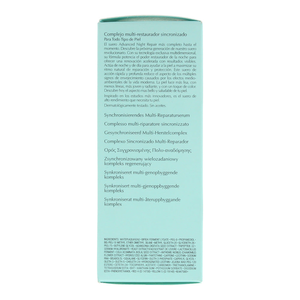 Estée Lauder Advanced Night Repair Multi-Recovery Complex Serum 50ml - Ingredients