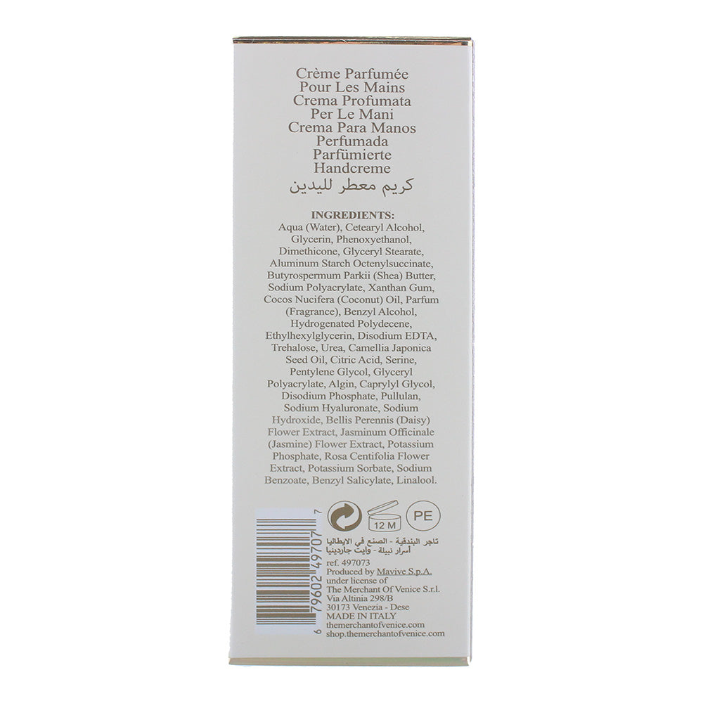 The Merchant of Venice White Gardenia Hand Cream 75ml - Ingredients