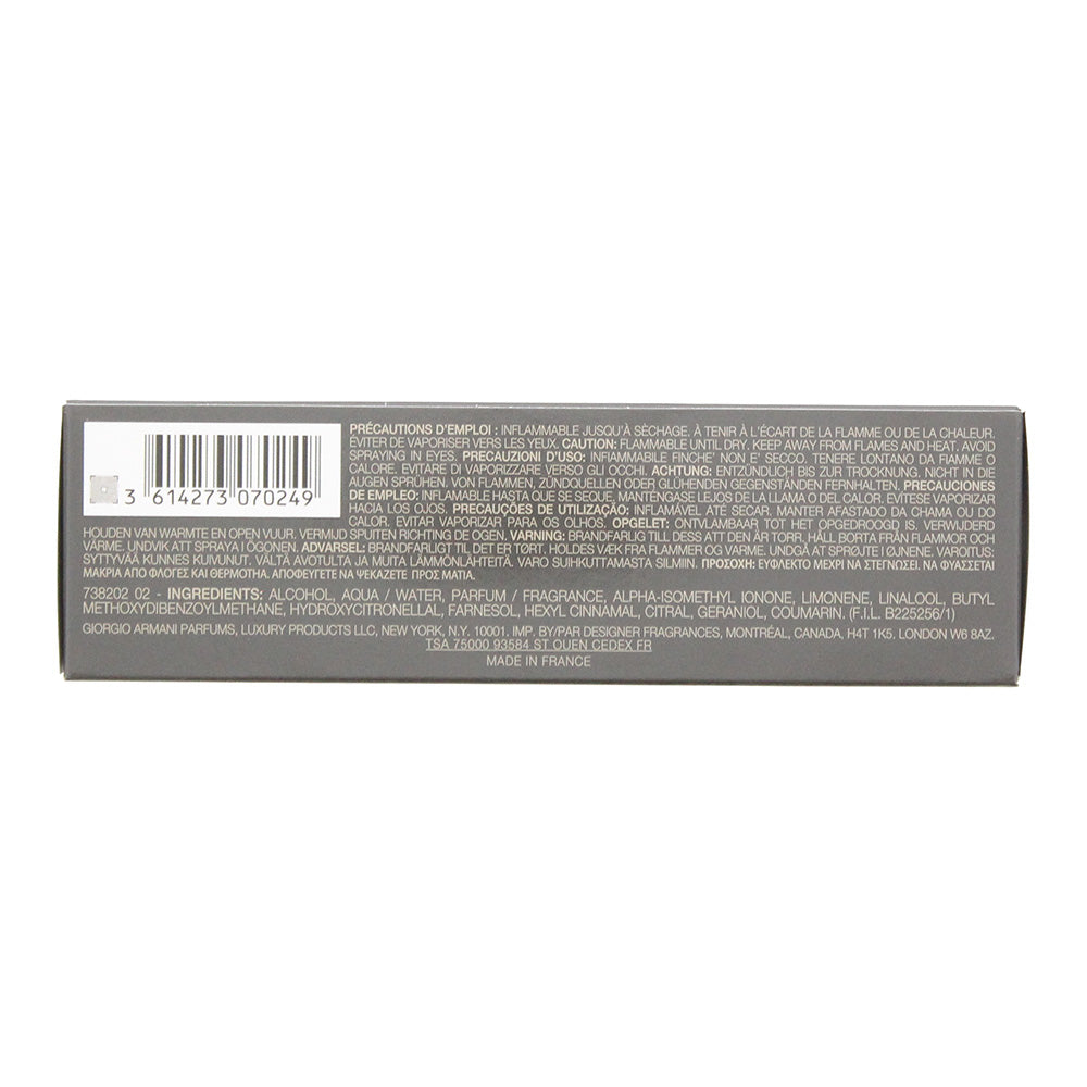 Emporio Armani He Eau de Toilette 100ml - Ingredients