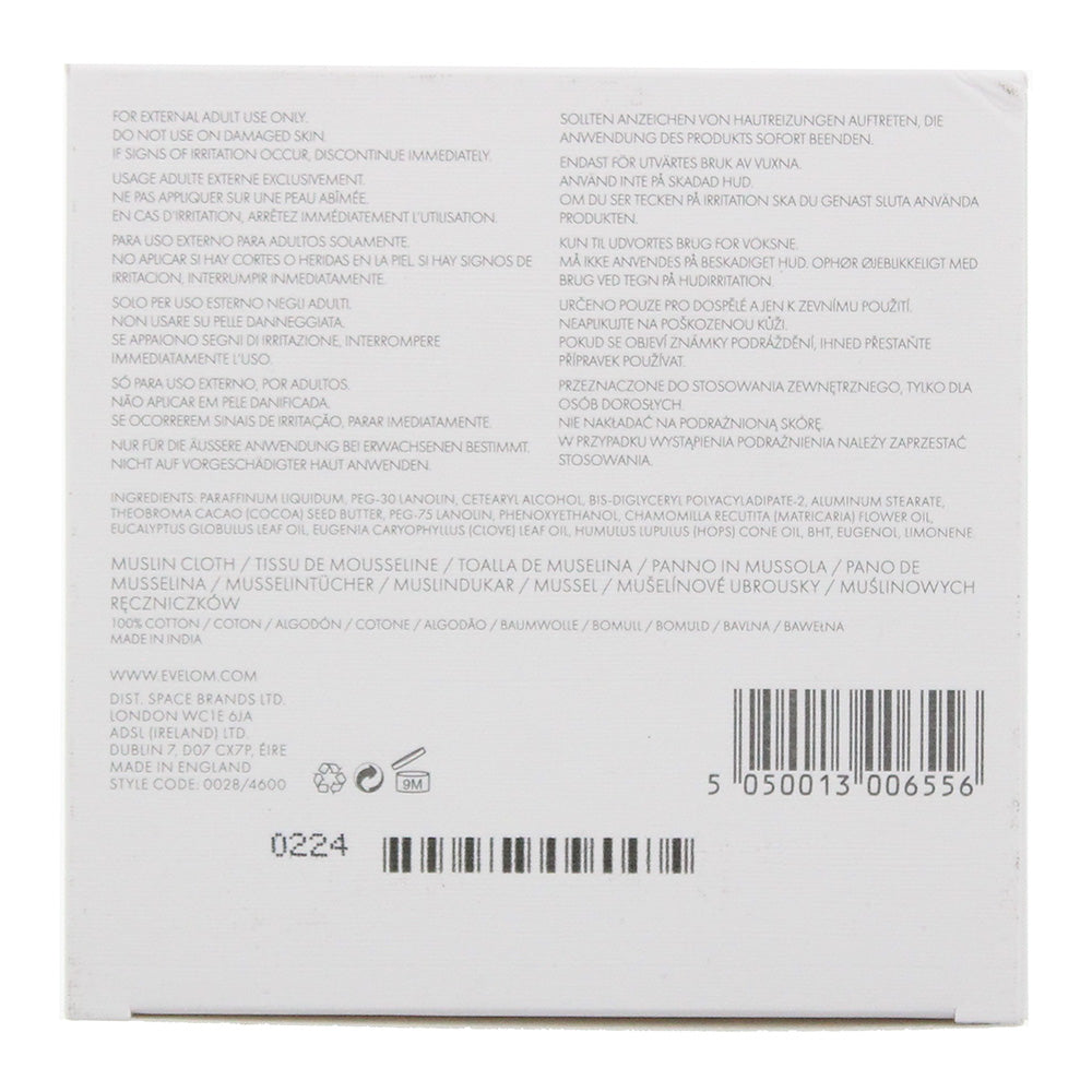 Eve Lom Cream Cleanser 200ml - Ingredients