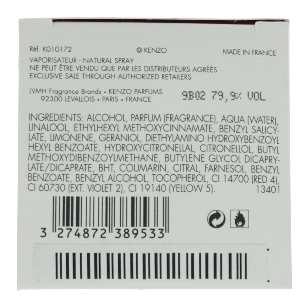 Kenzo Flower by Kenzo Eau De Vie Eau de Parfum Spray 100ml