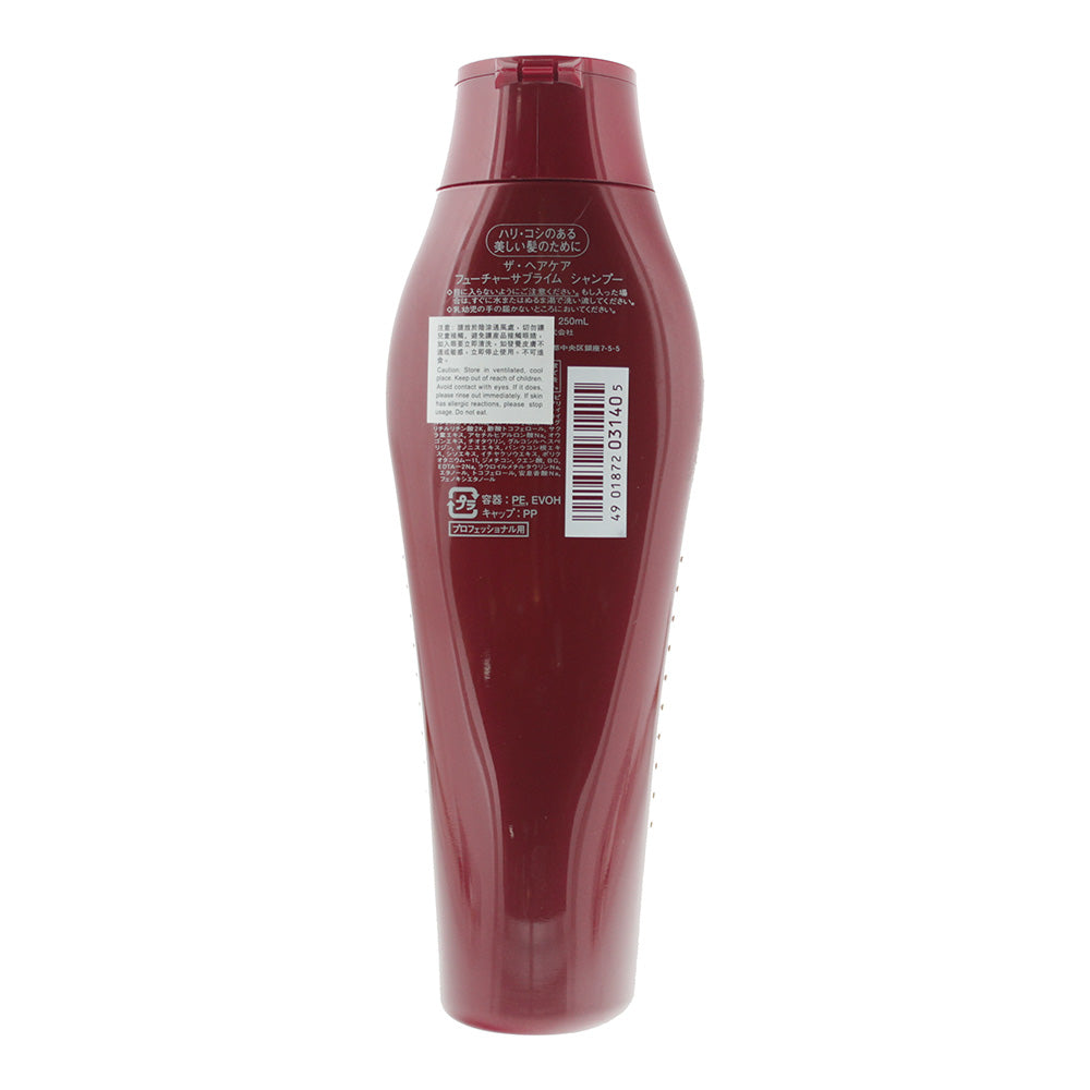 Shiseido Professional Hair Lacking Density Shampoo 250ml