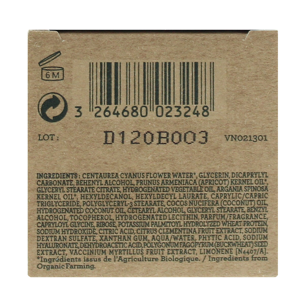 Nuxe Bio Organic Buckwheat Anti-Puffiness  Anti-Dark Circles Reviving Eye Cream 15ml