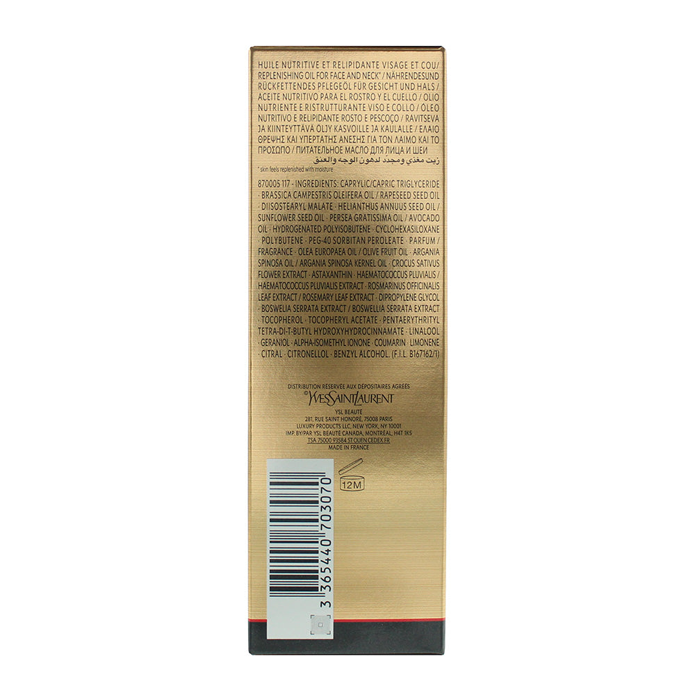 Yves Saint Laurent Huile Voluptueuse Facial Oil 30ml