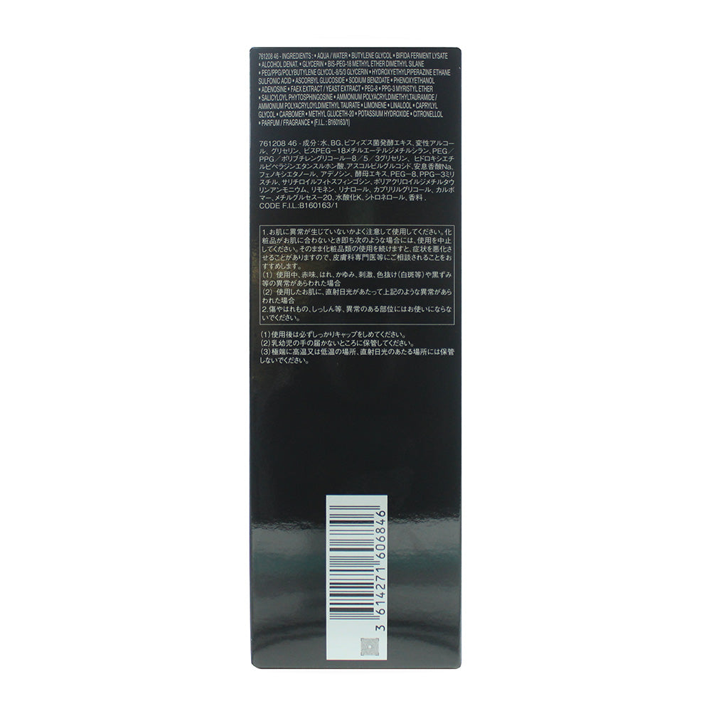 Lancome Genifique Youth Activating Concentrate Serum 100ml