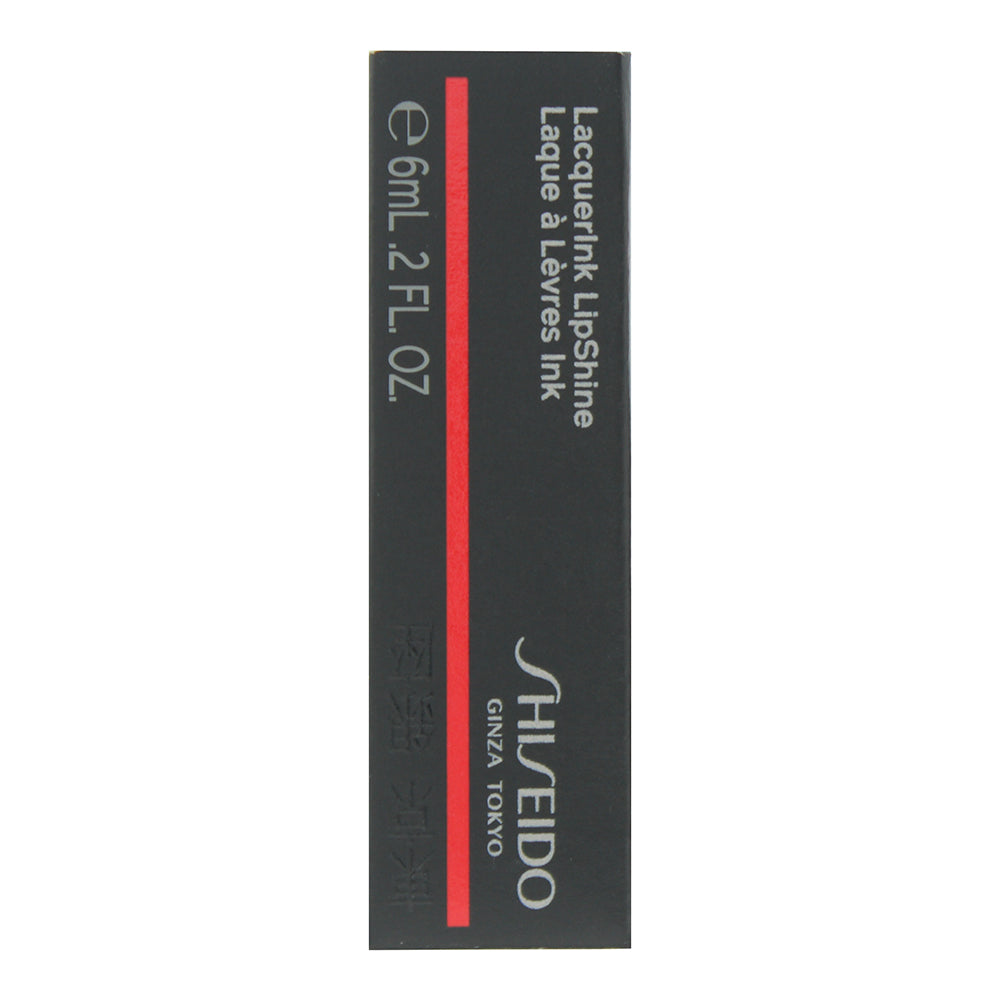 Shiseido Lacquerink 305 Red Flicker Lip Shine 6ml - Box