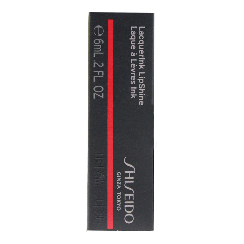 Shiseido Lacquerink 308 Patent Plum Lip Shine 6ml - Box