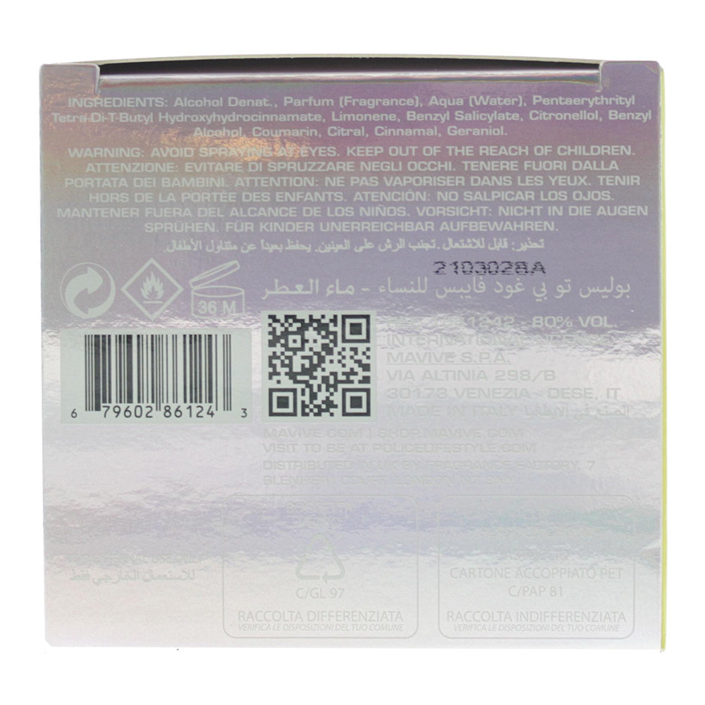 Police To Be Goodvibes Eau de Parfum 40ml - Ingredients