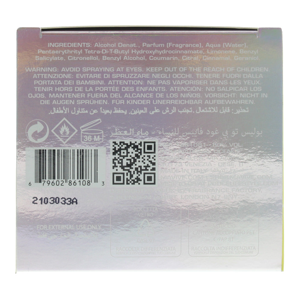 Police To Be Goodvibes Eau De Parfum 75ml