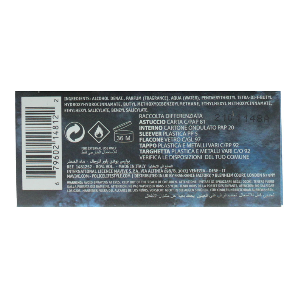 Police Potion Power Eau de Parfum 30ml - Ingredients