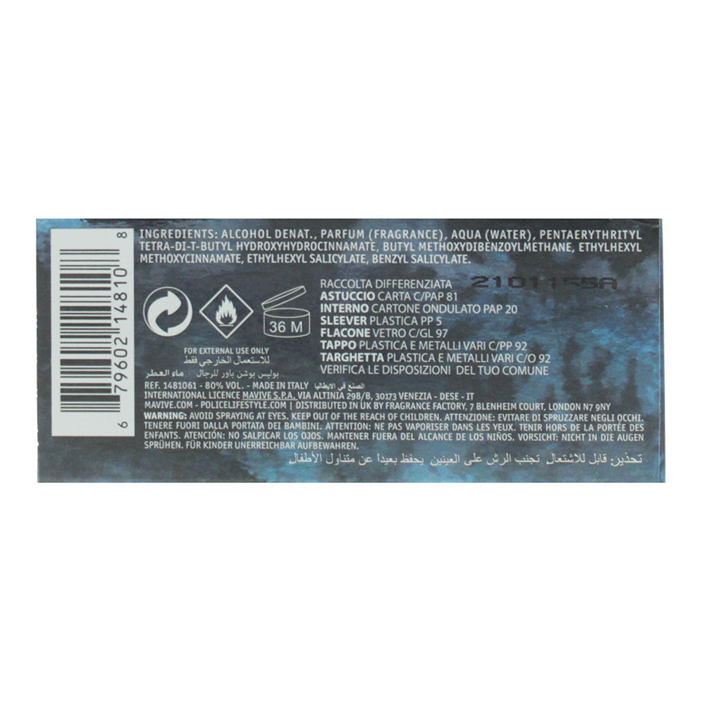 Police Potion Power Eau de Parfum 50ml - Ingredients