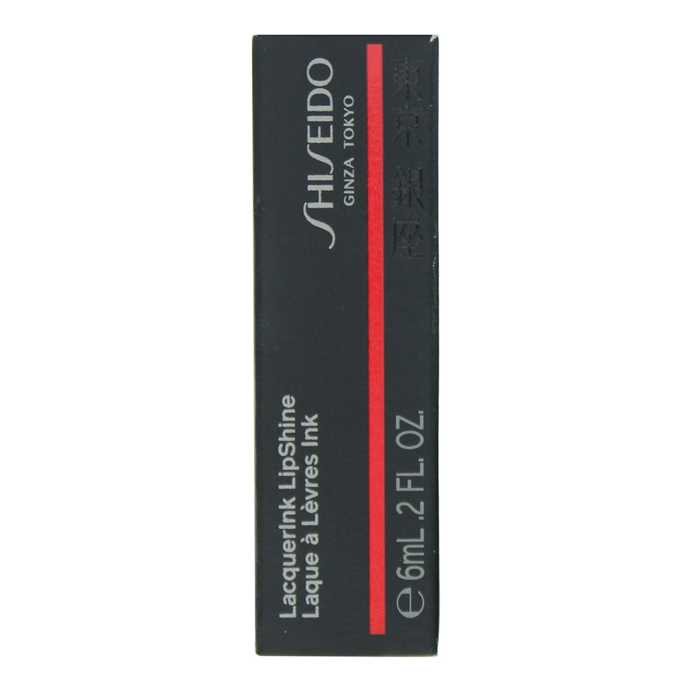 Shiseido Lacquerink 311 Vinyl Nude Lip Shine 6ml - Box