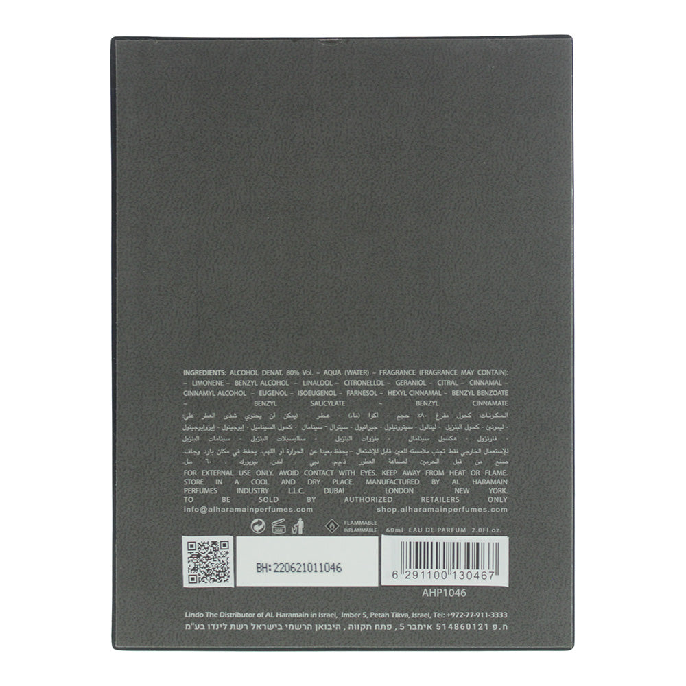 Al Haramain Amber Oud Carbon Edition Eau De Parfum 60ml
