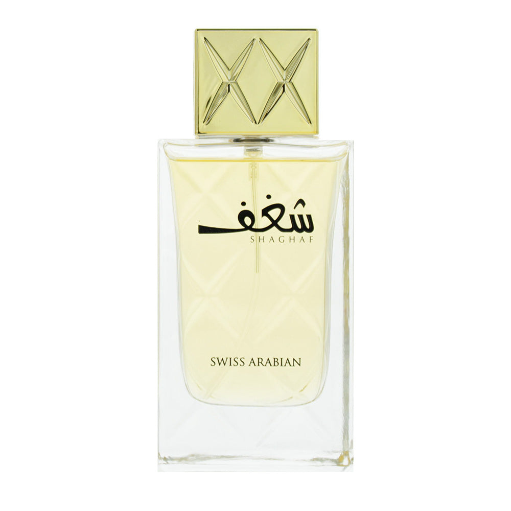 Swiss Arabian Shaghaf Eau de Parfum 75ml - Product