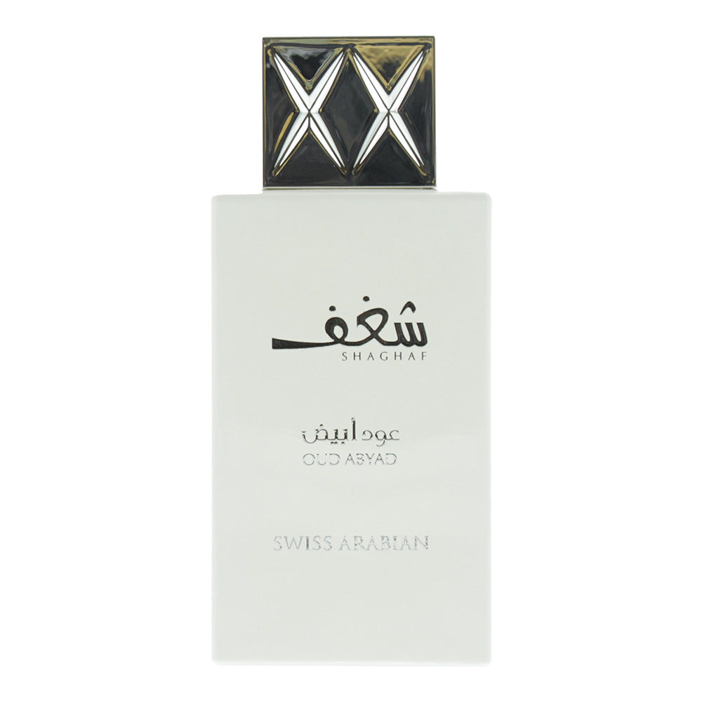 Swiss Arabian Shaghaf Oud Abyad Eau de Parfum 75ml - Product