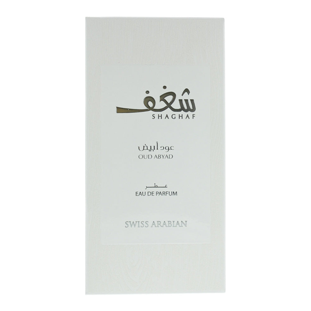 Swiss Arabian Shaghaf Oud Abyad Eau de Parfum 75ml - Box