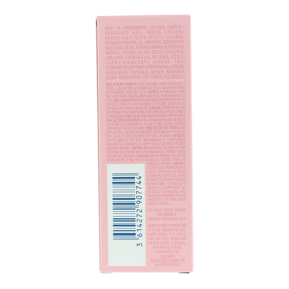 Giorgio Armani My Way Eau De Parfum 15ml