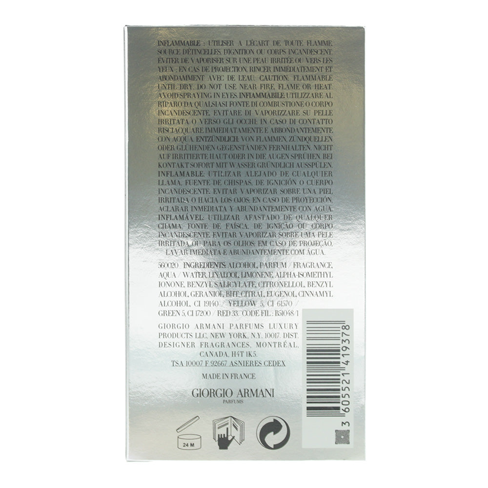 Giorgio Armani Acqua Di Giò Essenza Eau de Parfum 75ml