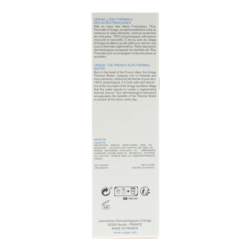 Uriage Bariederm Cica Dermatological Oil 100ml