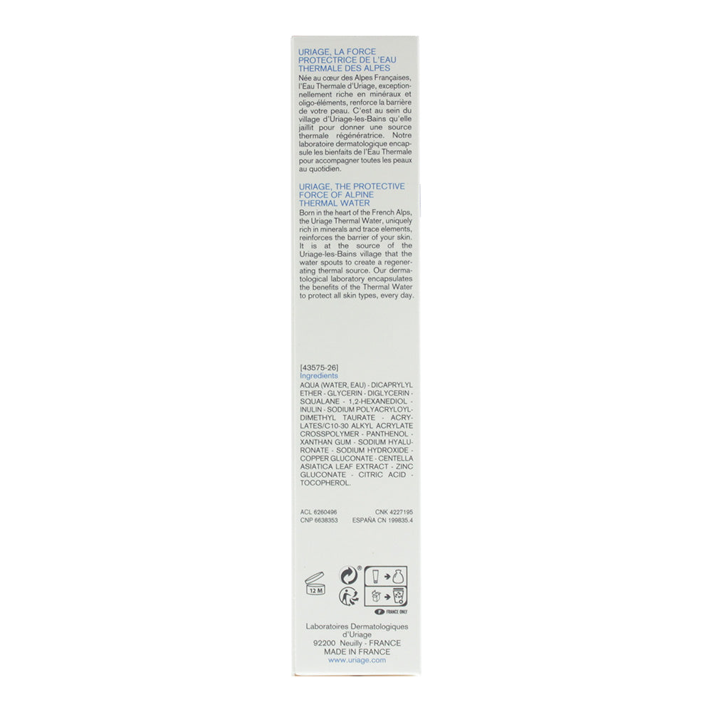 Uriage Bariederm Gel-Cream 40ml