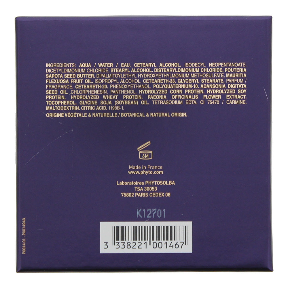 Phyto Phytokératine Extrême Exceptional Mask 200ml