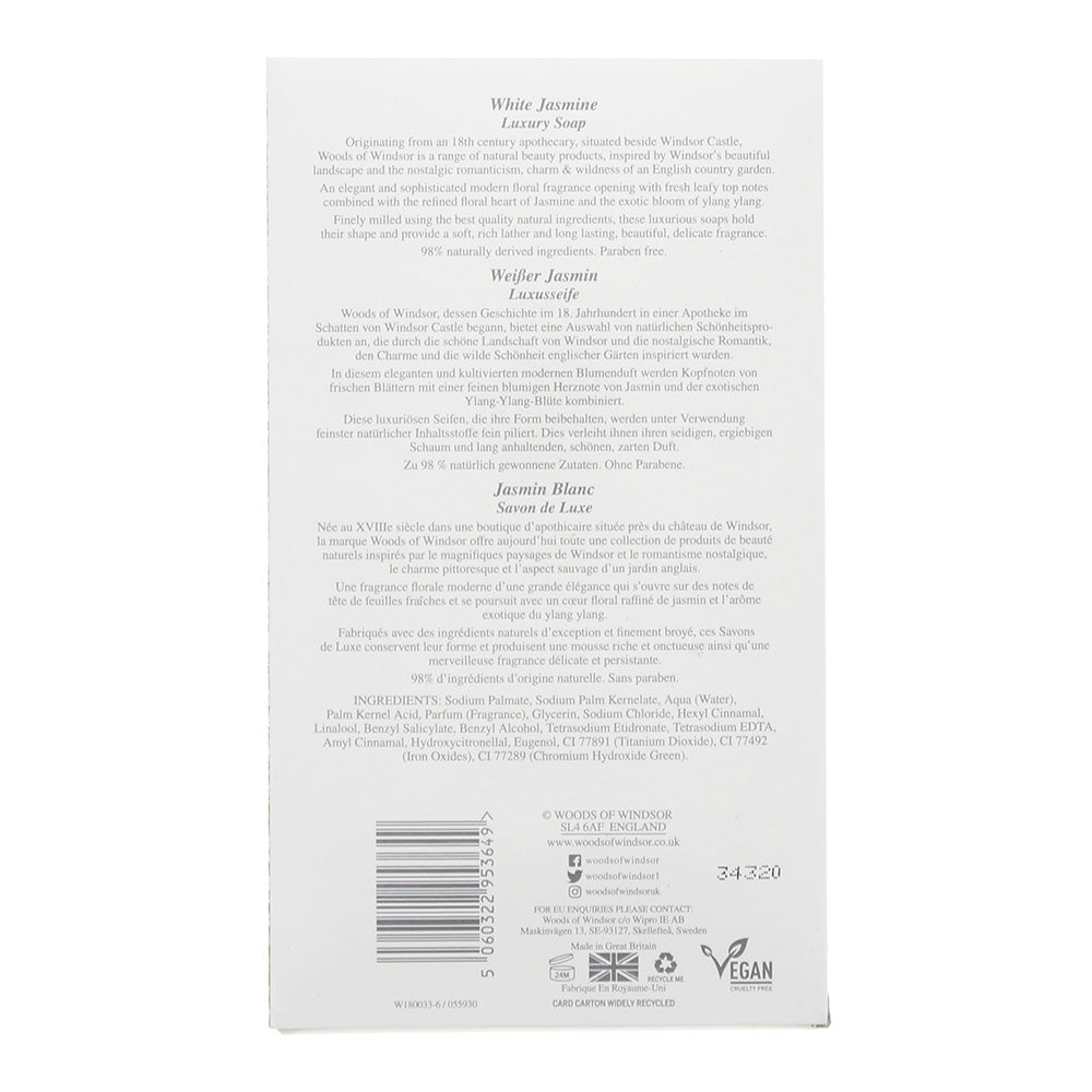 Woods Of Windsor White Jasmine 3 Piece Gift Set: Soap 3 x 60g