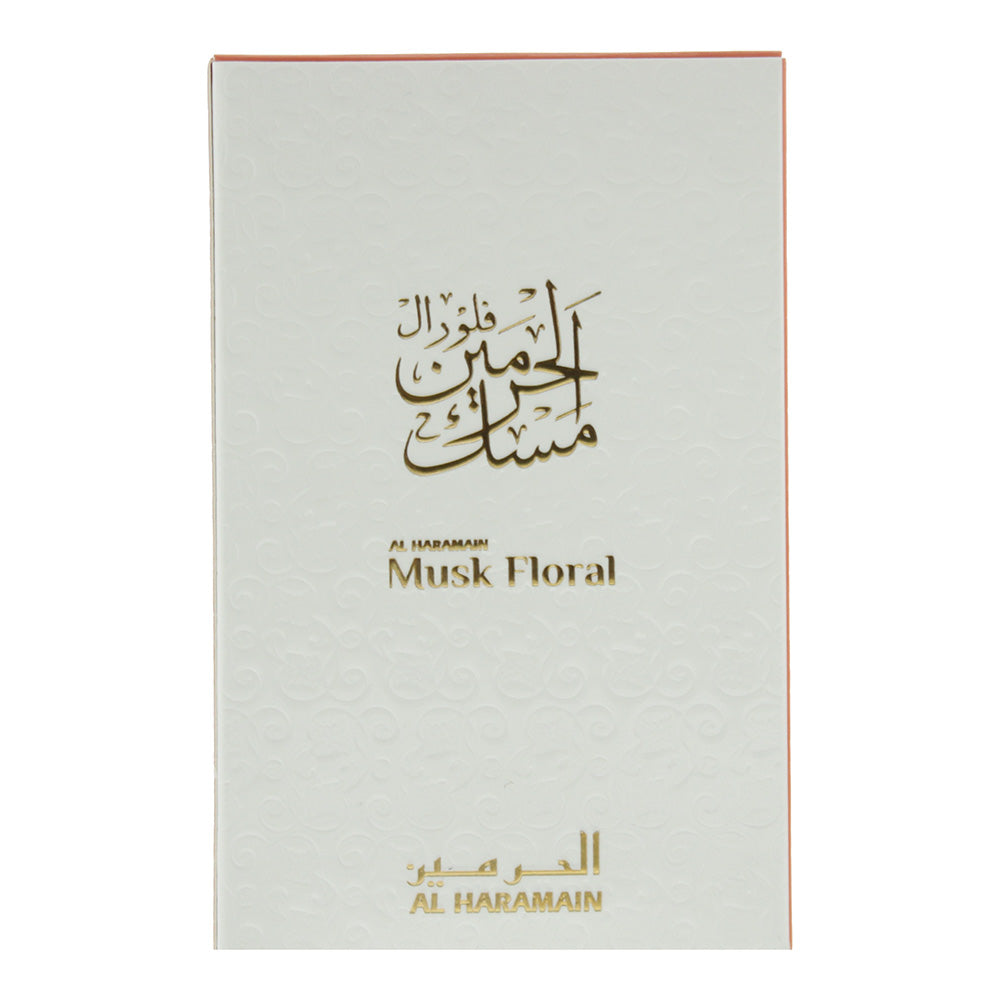Al Haramain Musk Floral Perfume Oil 12ml - Box