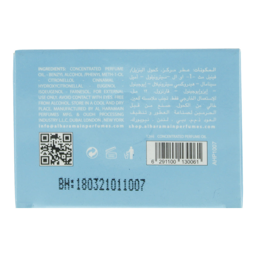 Al Haramain Musk Clean Perfume Oil 12ml