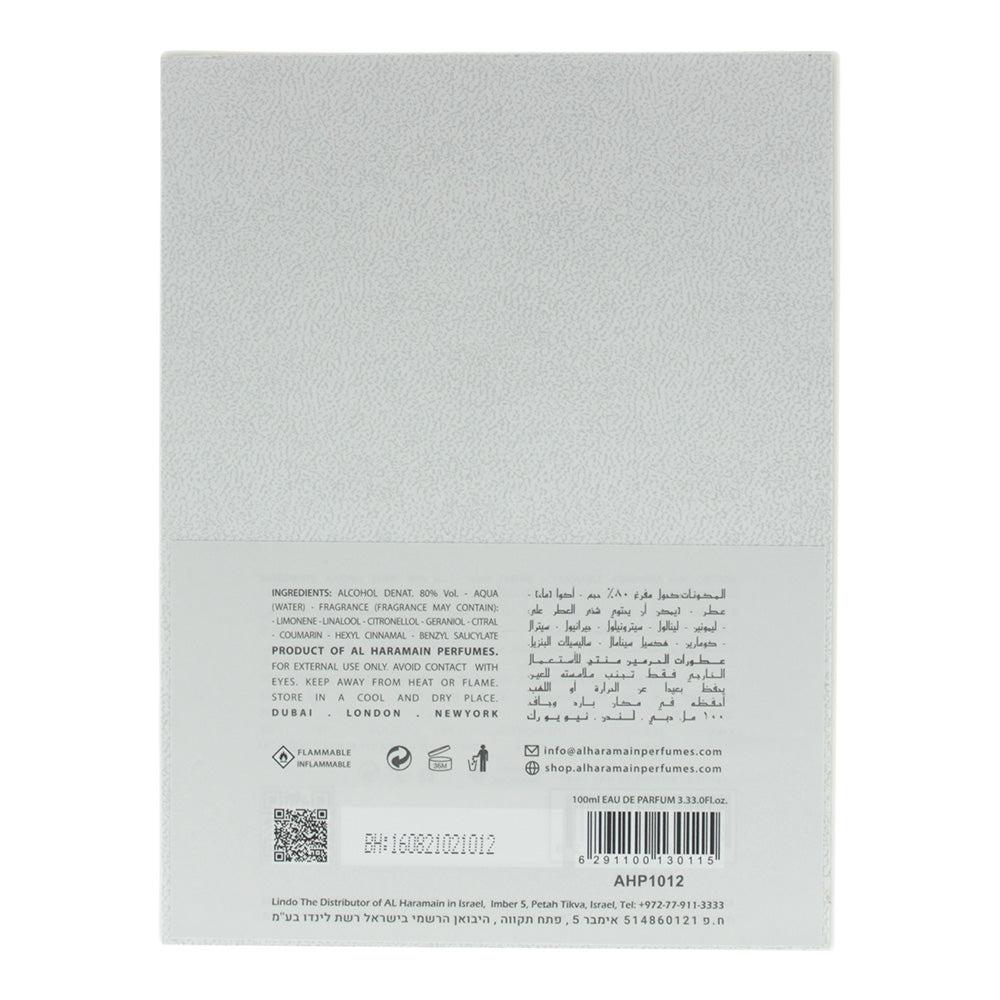 Al Haramain Amber Oud White Edition Eau de Parfum 100ml - Ingredients