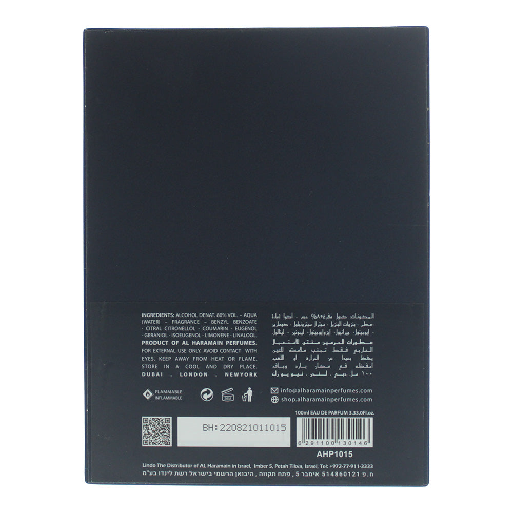 Al Haramain Amber Oud Blue Eau De Parfum 100ml