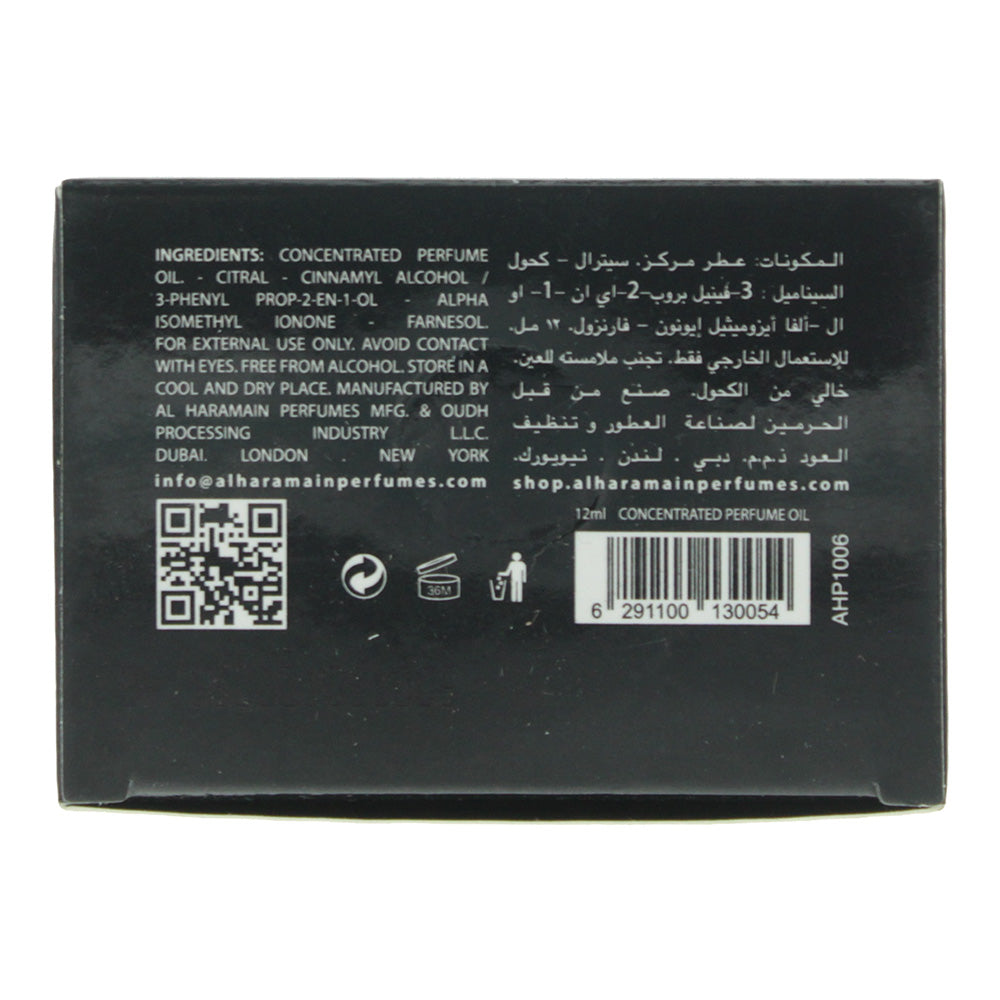 Al Haramain Musk Black Vanilla Perfume Oil 12ml